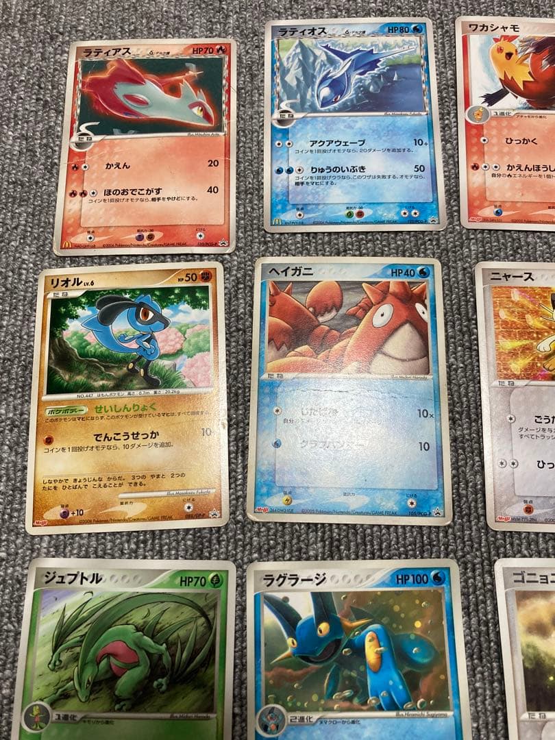 d*2様 ポケモンカード ADV DP 1030枚　プロモ47枚　まとめ