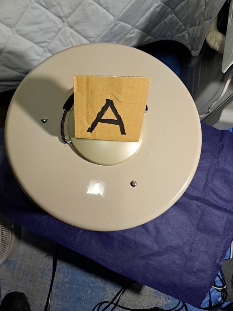 暖和室 パネルヒーター DAN1000-R16