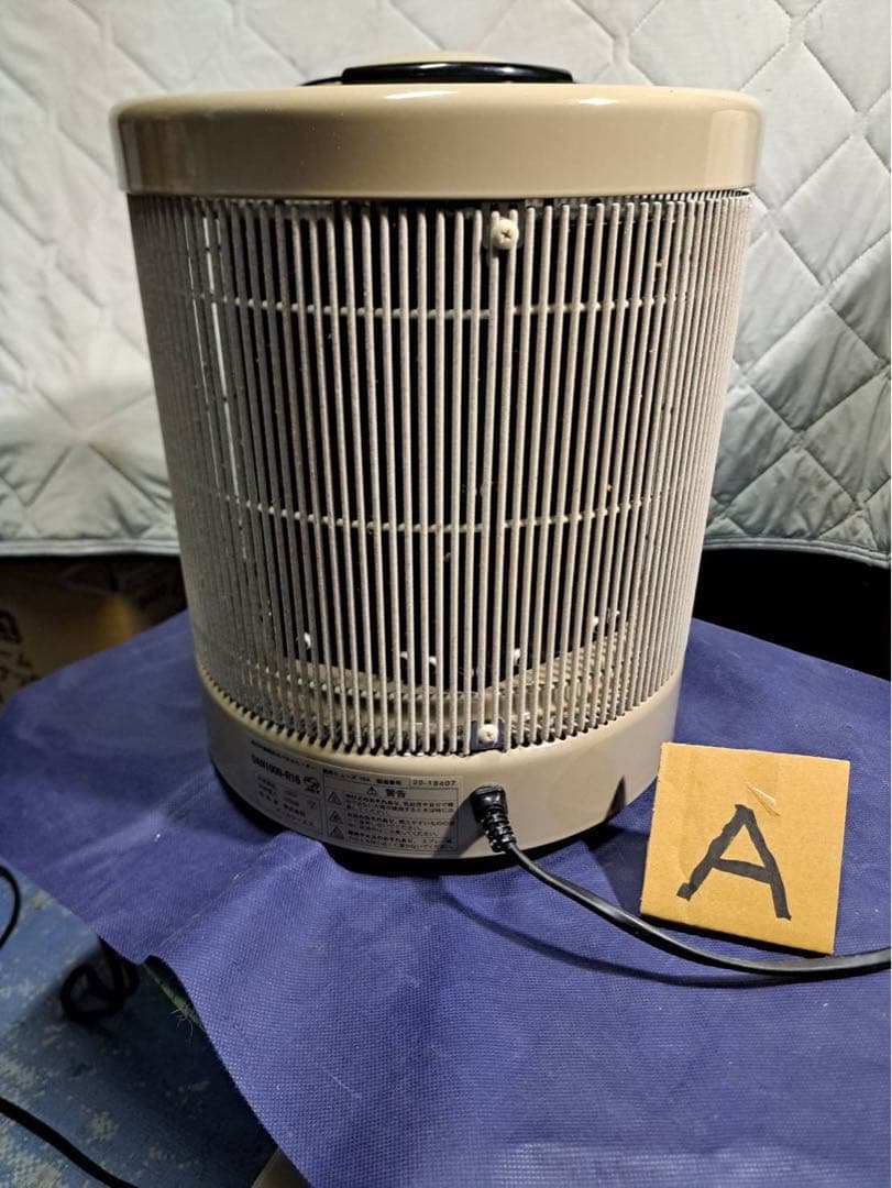 暖和室 パネルヒーター DAN1000-R16