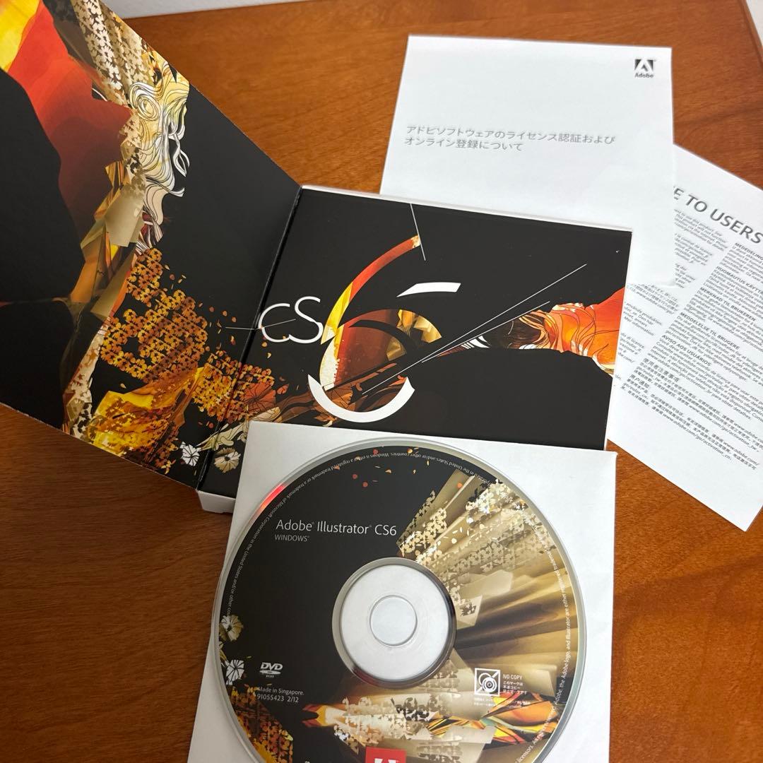 その他 Adobe Illustrator Cs6