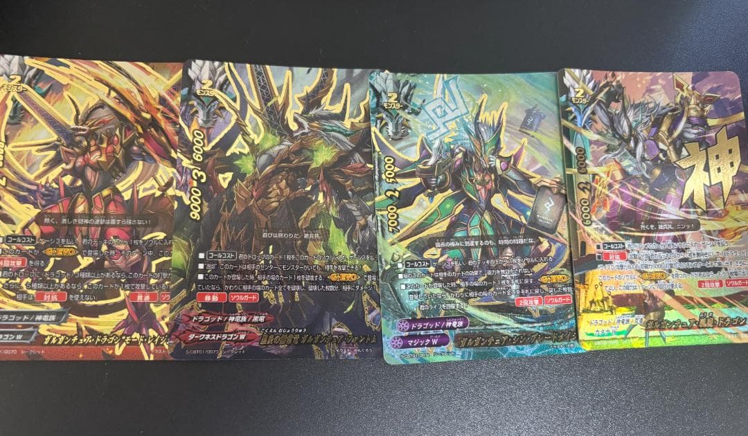 バディファイトカードセット　65枚