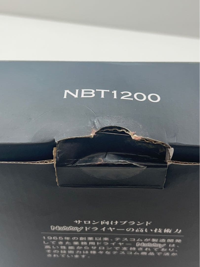 美容室　業務用　Nobby ノビー　ヘアカッター　NBT1200 美品 ブラック
