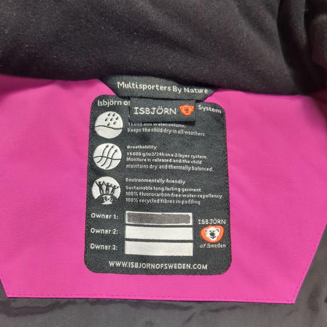 【美品✨ISBJORN✨130cm】スキー スノー スノボ ウェア セットアップ