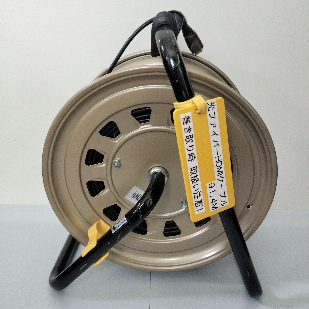 HDMIケーブル 91m コードリール付 アマゾンベーシック 光ファイバー