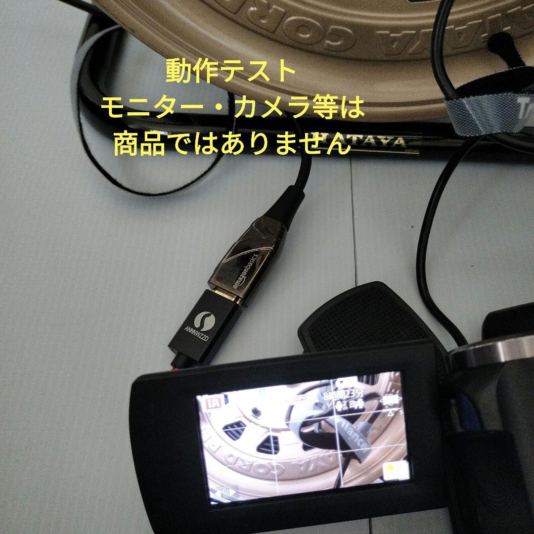 HDMIケーブル 91m コードリール付 アマゾンベーシック 光ファイバー