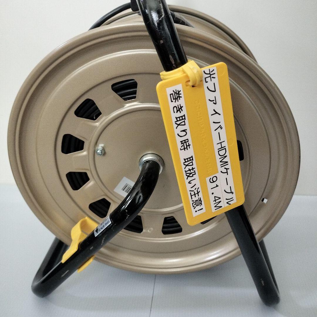 HDMIケーブル 91m コードリール付 アマゾンベーシック 光ファイバー