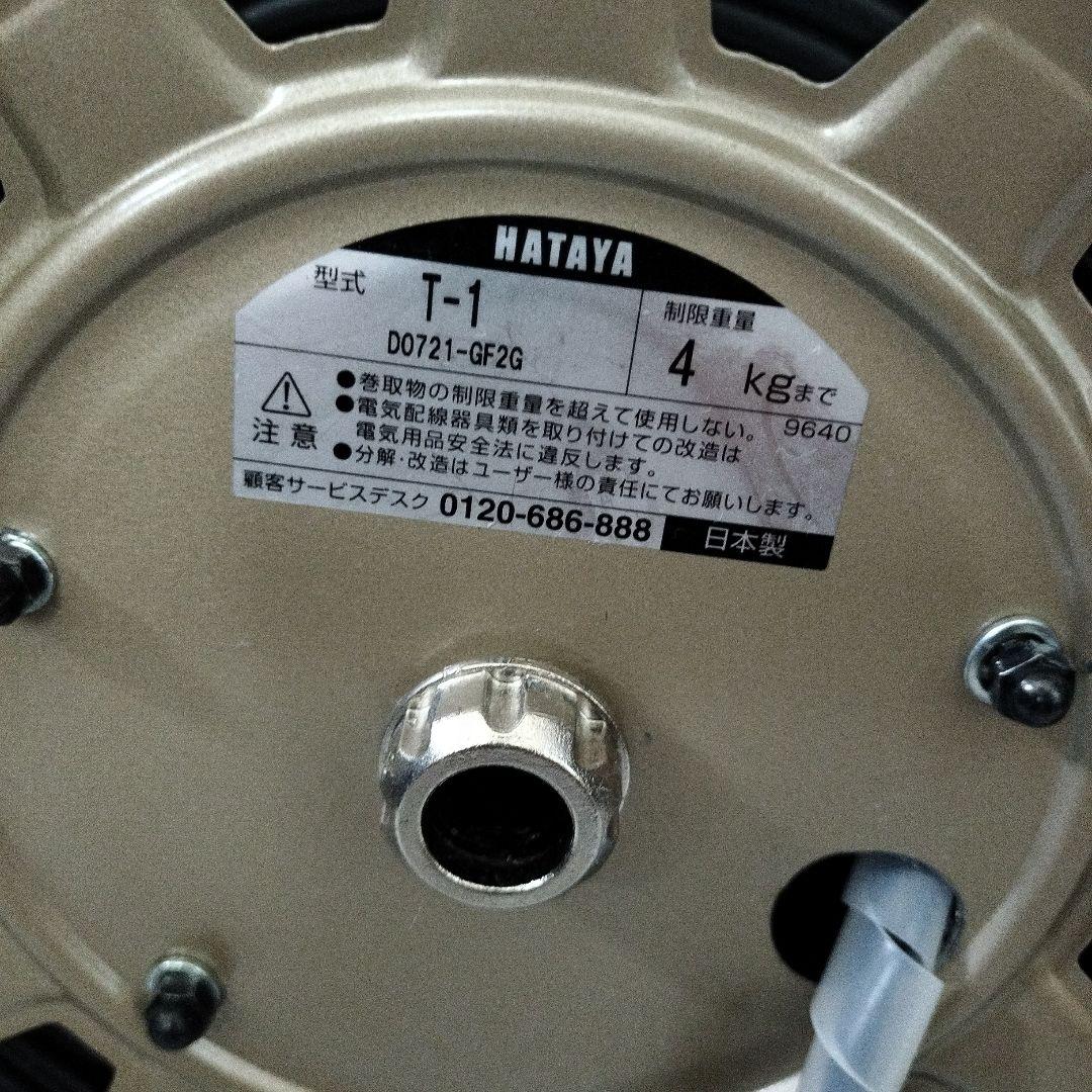 HDMIケーブル 91m コードリール付 アマゾンベーシック 光ファイバー