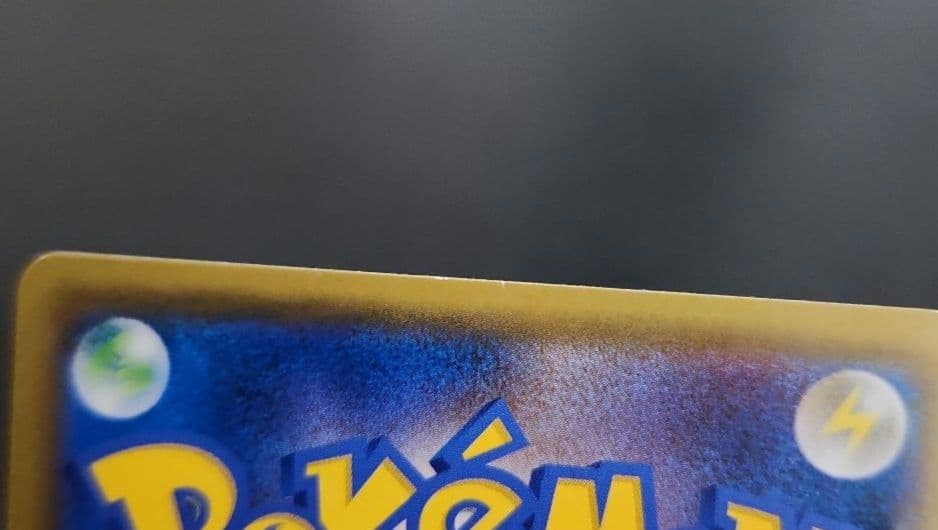 ポケモンカード　レッドのピカチュウ　プロモ