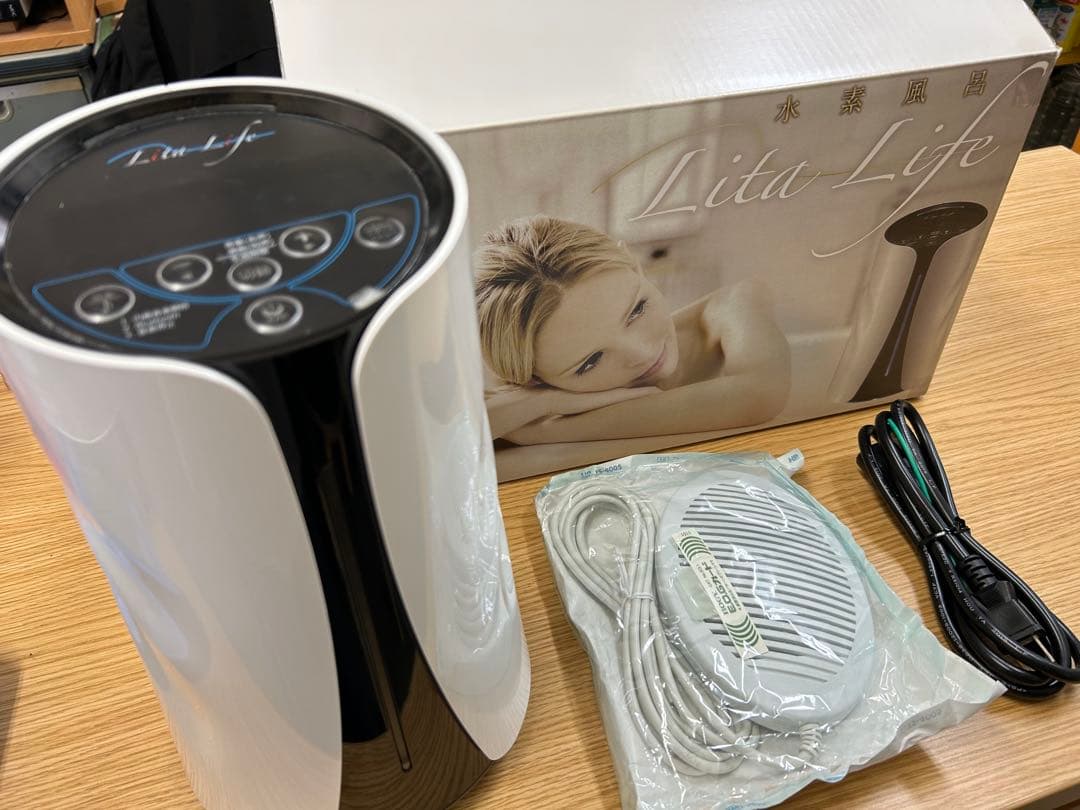 【値下げ】リタライフ 水素風呂　ver 1