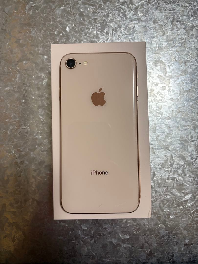 スマートフォン本体 iPhone8 256GB