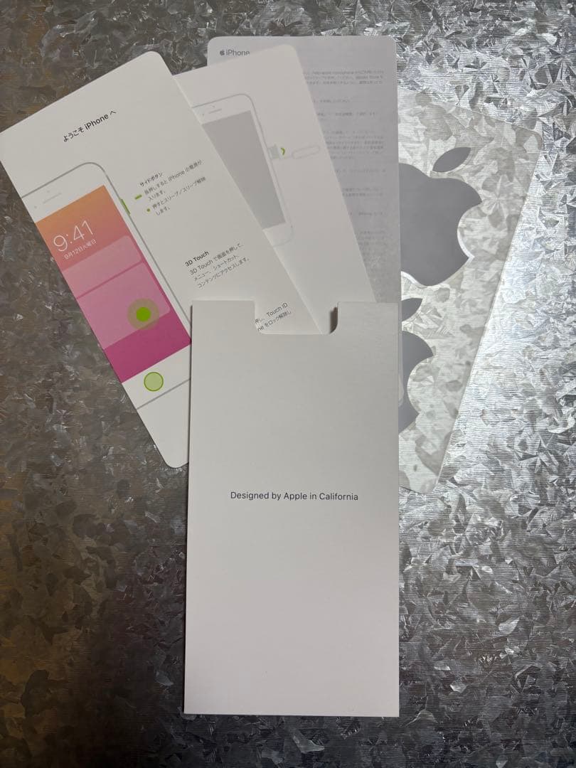 スマートフォン本体 iPhone8 256GB