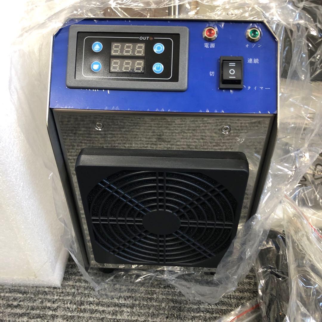 オゾン発生装置