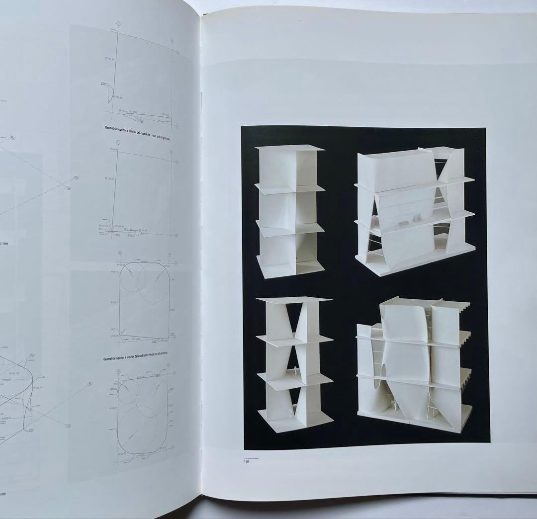 (24日まで値下げ) El Croquis 147 TOYO ITO 伊東豊雄