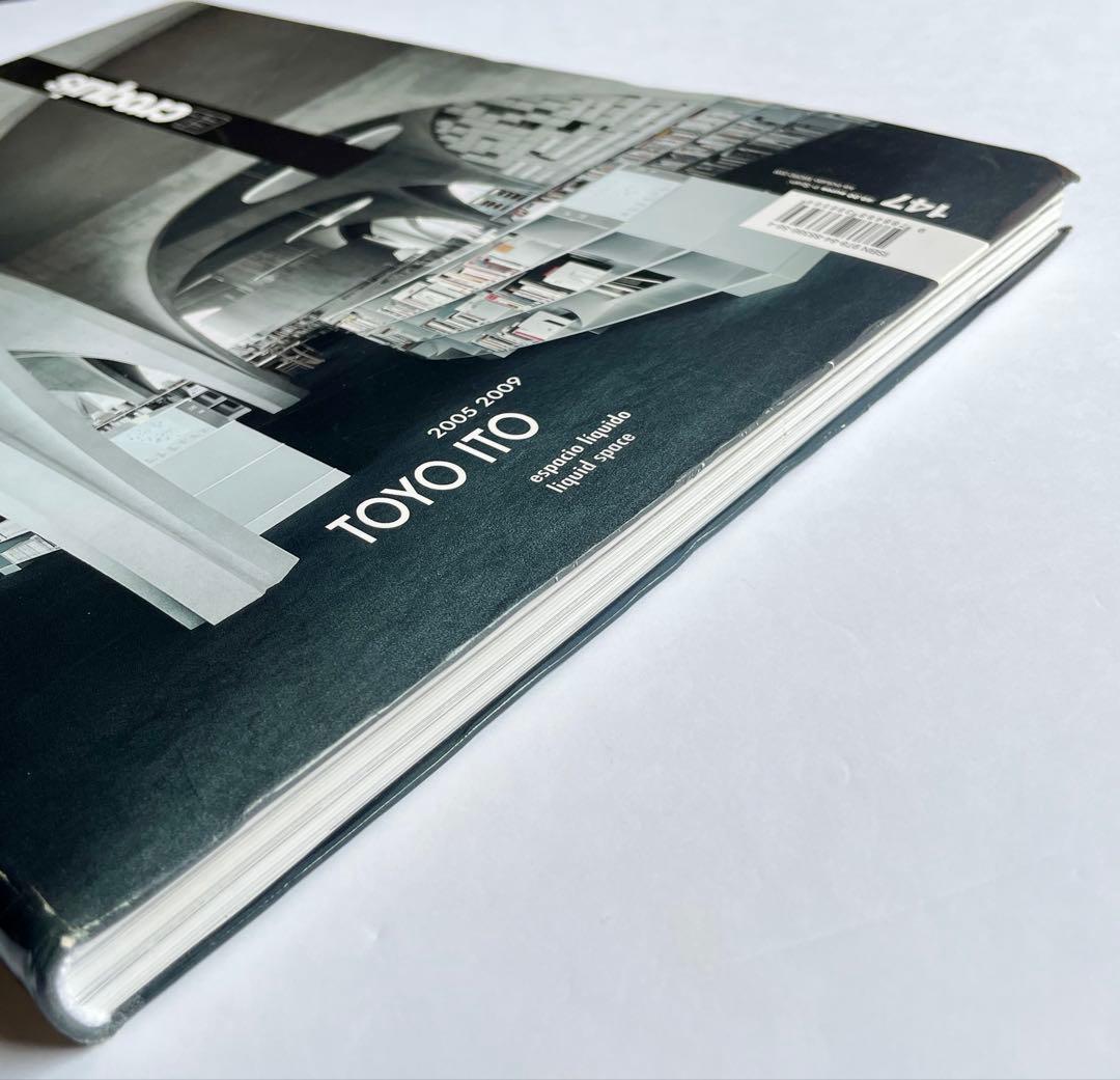 (24日まで値下げ) El Croquis 147 TOYO ITO 伊東豊雄