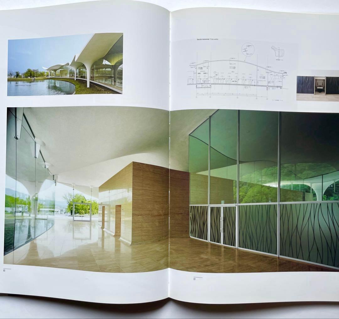 (24日まで値下げ) El Croquis 147 TOYO ITO 伊東豊雄