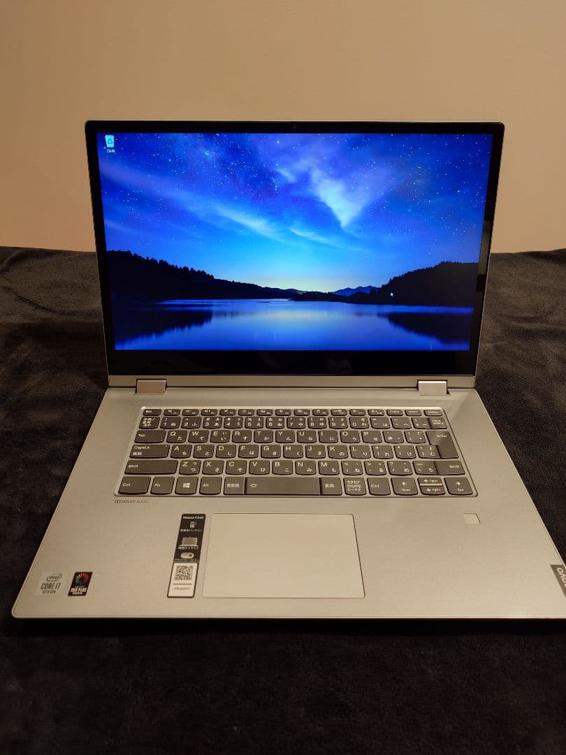 SSD1TB メモリ16GB i7搭載 ノートPC