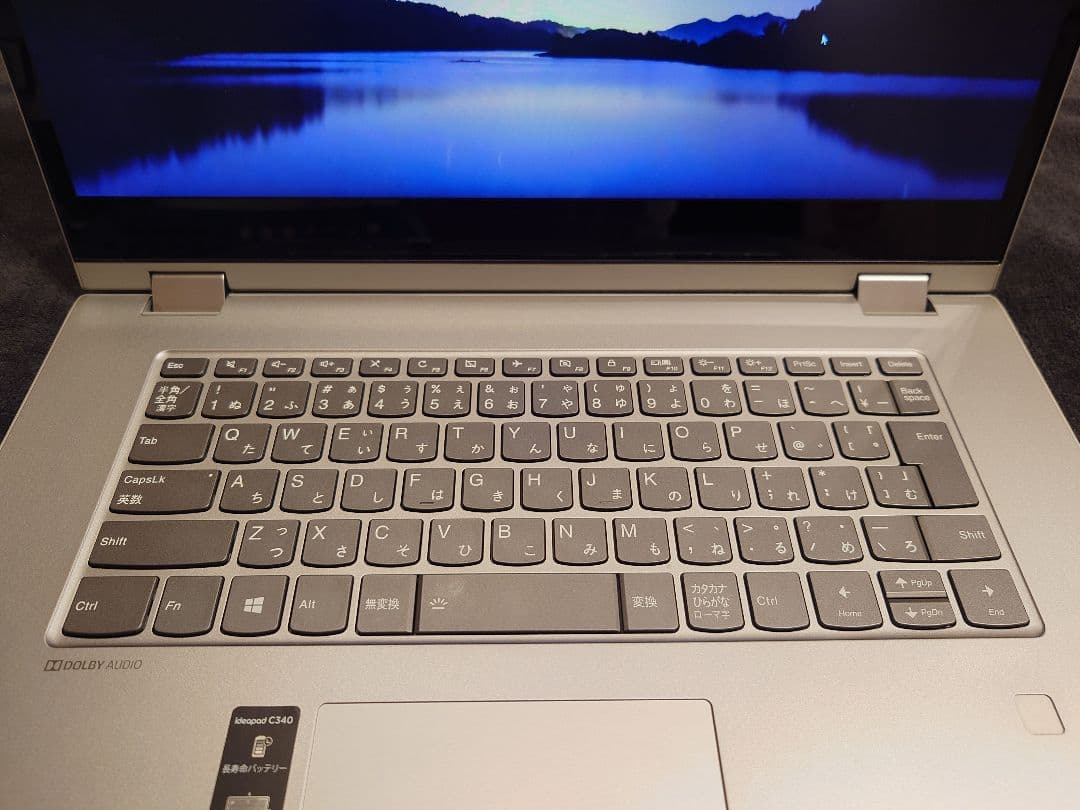 SSD1TB メモリ16GB i7搭載 ノートPC