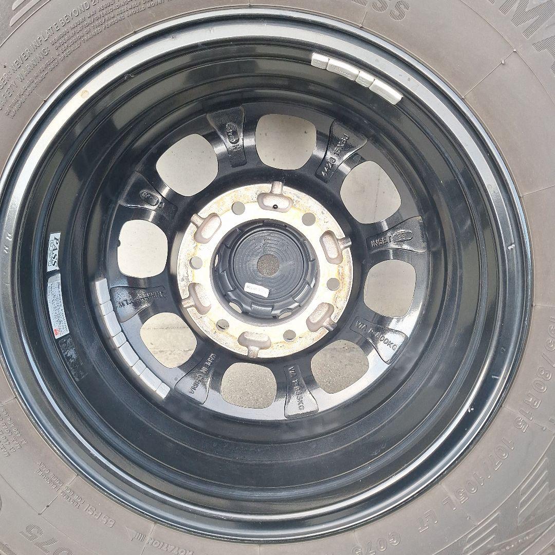 ハイエーススタッドレス　アイスガードG075　4本セット195/80/15