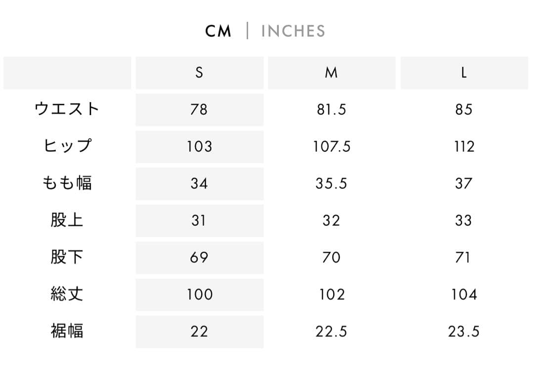 Cornier／FINX COTTON GABARDINE SLACKS