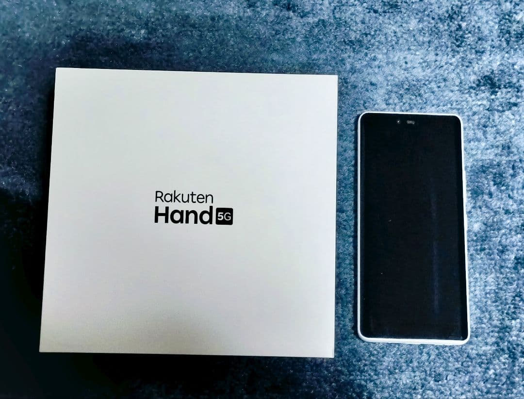 Rakuten Hand 5G ホワイト 本体 P780