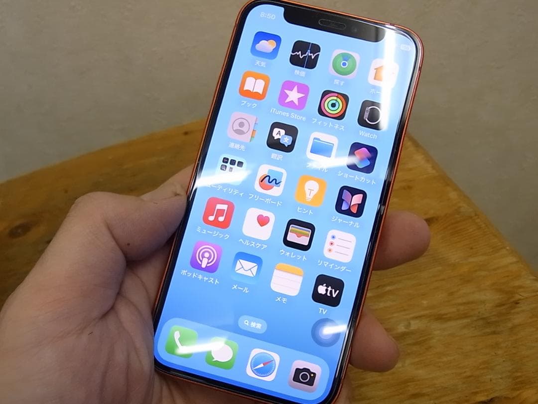 iPhone 12 mini 　海外 カナダ版　64GB