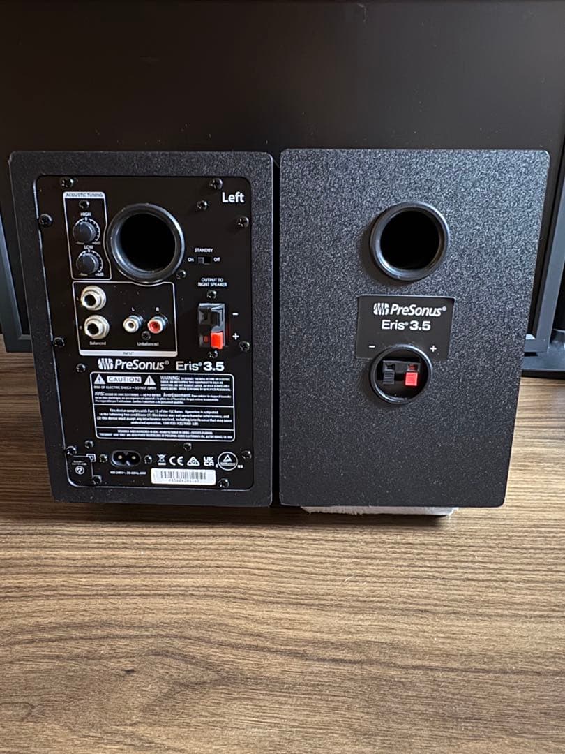 スピーカー・ウーファー PreSonus/Eris 3.5 2nd Gen (Pair)