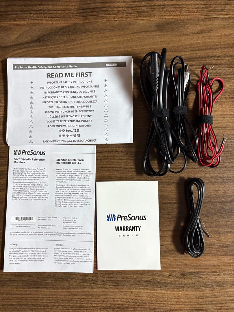 スピーカー・ウーファー PreSonus/Eris 3.5 2nd Gen (Pair)