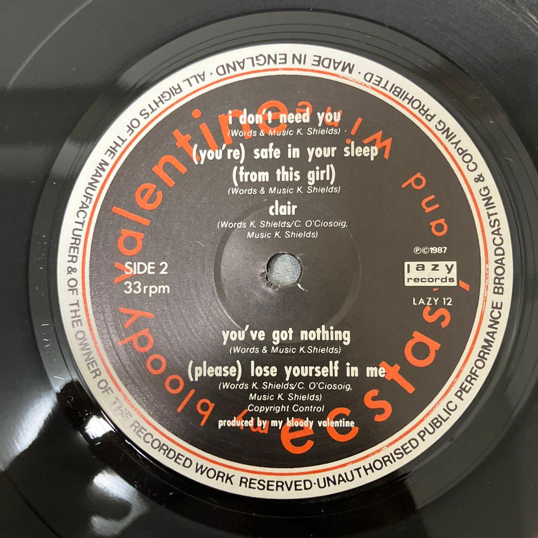 MY BLOODY VALENTINE /ECSTASY & WINE レコード