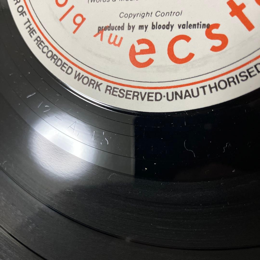 MY BLOODY VALENTINE /ECSTASY & WINE レコード