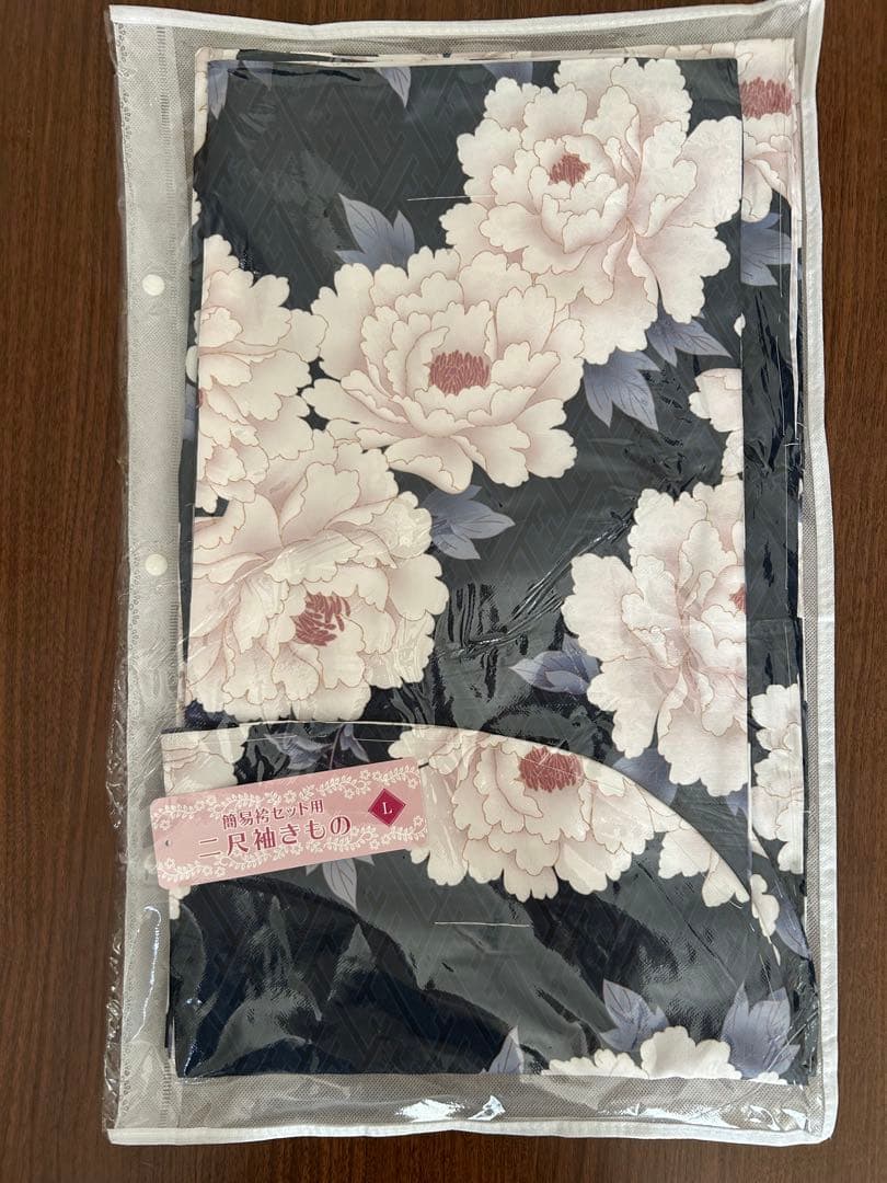 卒業式　袴簡易セットLサイズ　キョウエツ