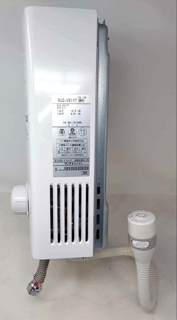 【ジャンク品】リンナイ 給湯器 瞬間湯沸かし器 RUS-V51YT 2018年製