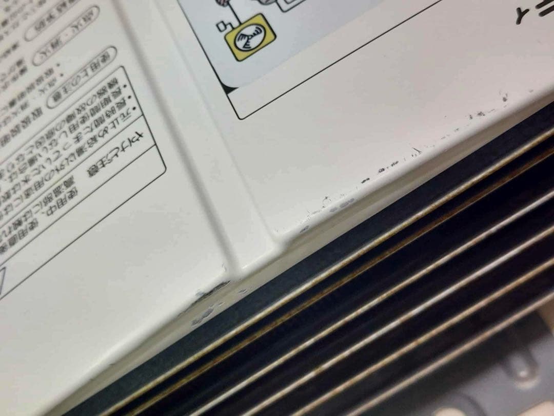 【ジャンク品】リンナイ 給湯器 瞬間湯沸かし器 RUS-V51YT 2018年製