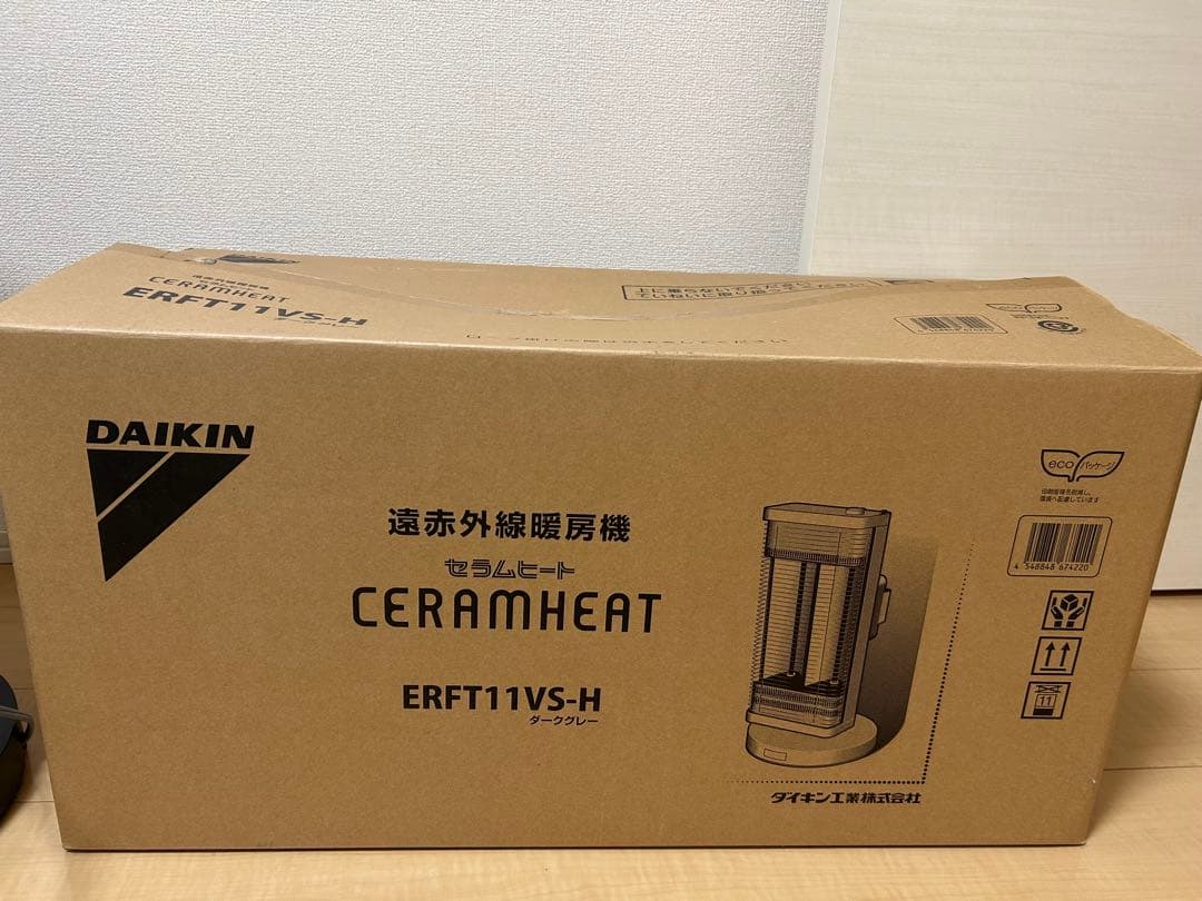 セラムヒート　ダイキン　2018年製