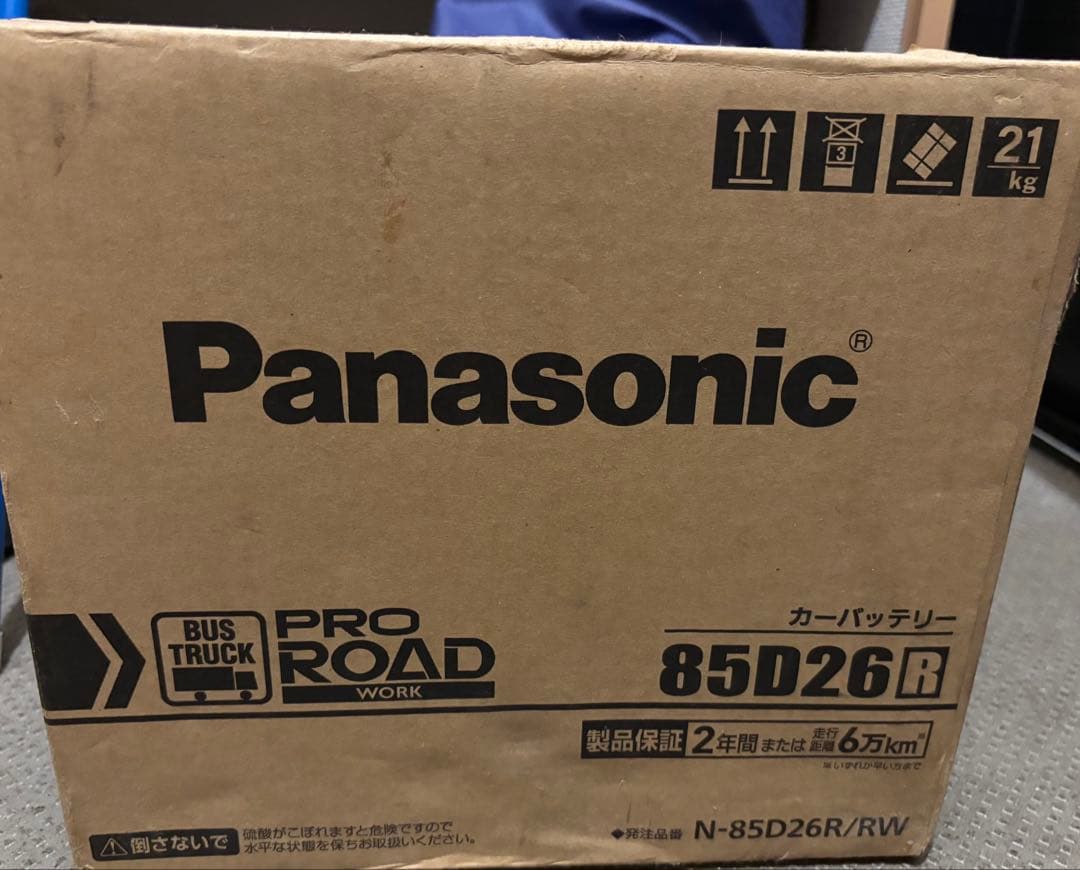 Panasonic 85D26R カーバッテリー