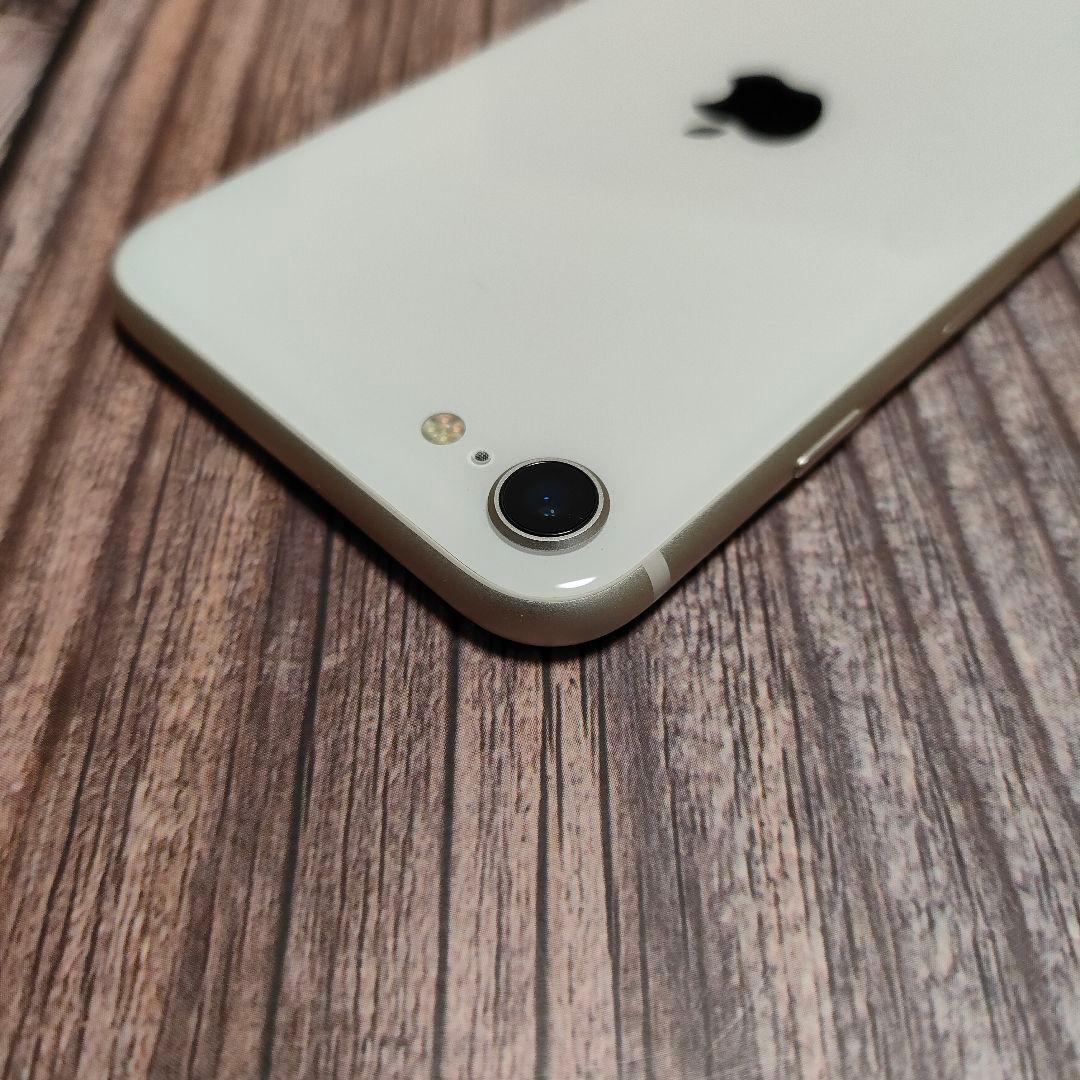iPhone SE 第3世代 64GB バッテリー97% 美品 おまけ大量