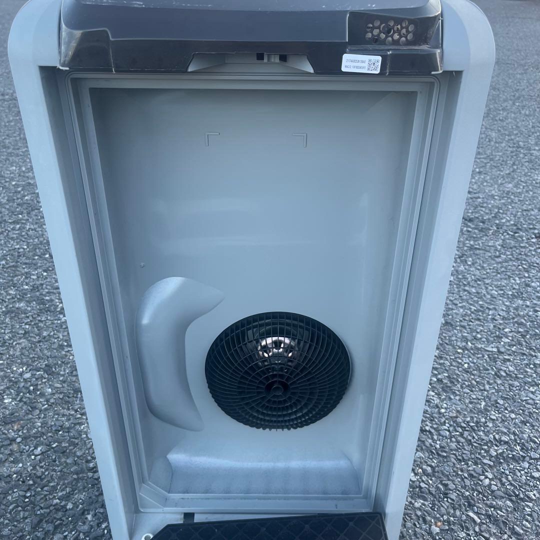 動作確認Amway ATMOSPHERE アトモスフィア スカイ 2021年