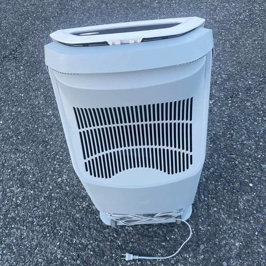 動作確認Amway ATMOSPHERE アトモスフィア スカイ 2021年