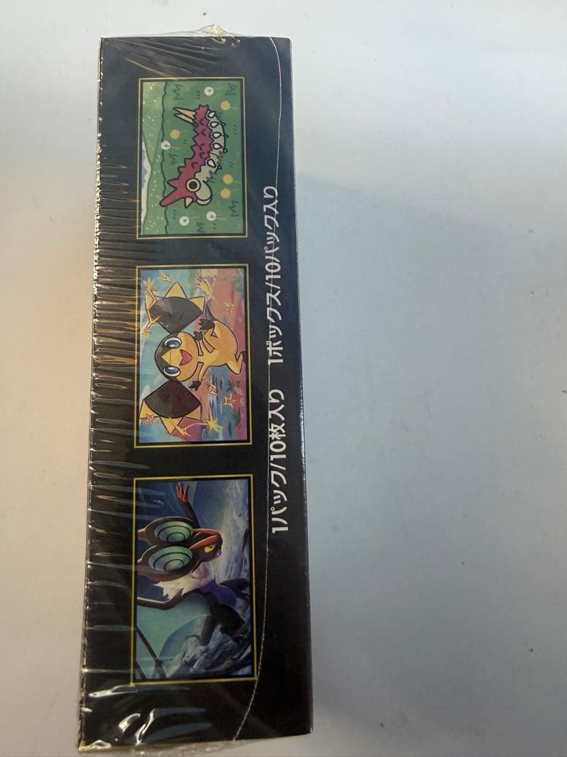 け*ー様 ポケモンカードゲーム MEGA ドリームEX 1ボックス10パック入り