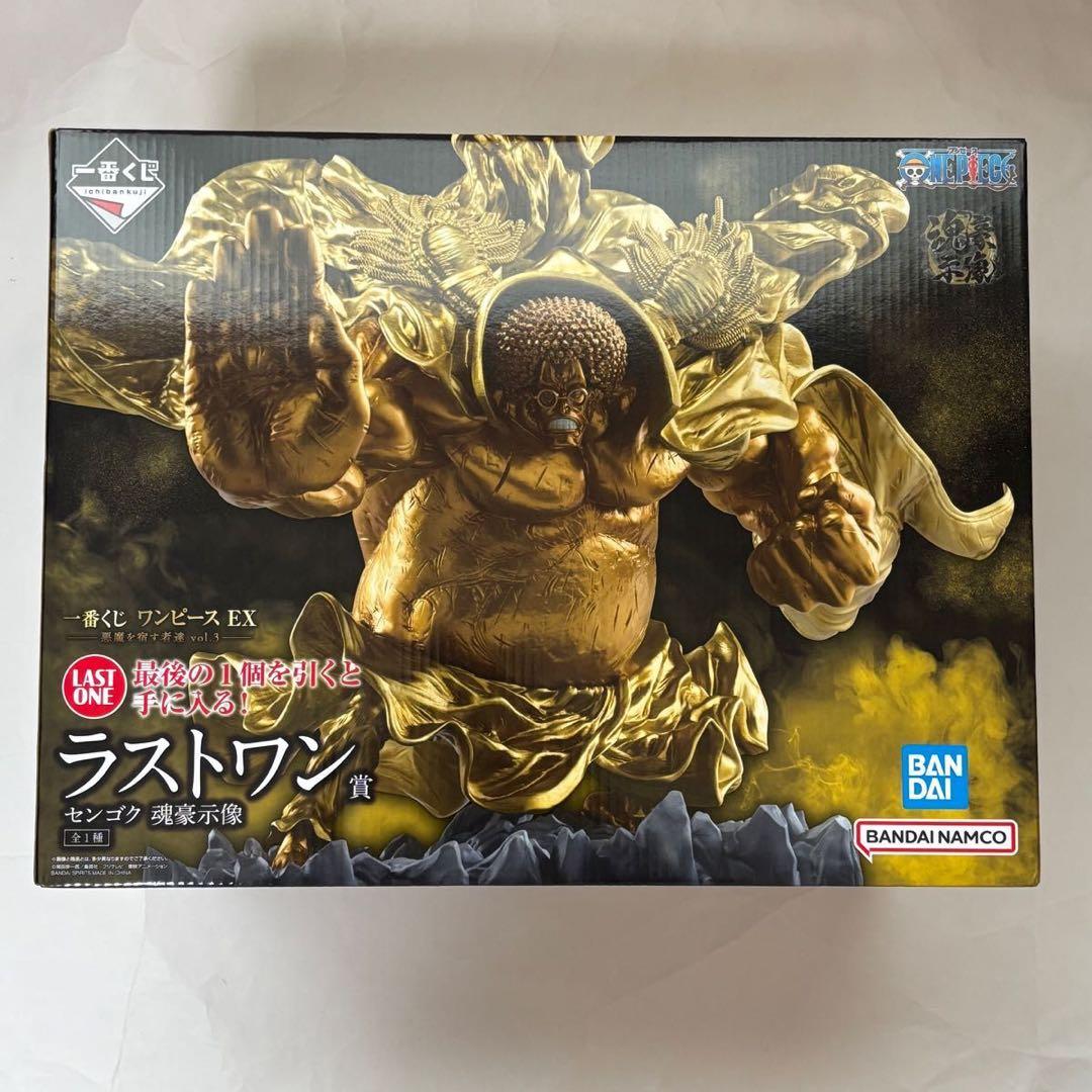 一番くじ ワンピース 悪魔を宿す者達 vol.3ラストワン賞センゴク+おまけG賞