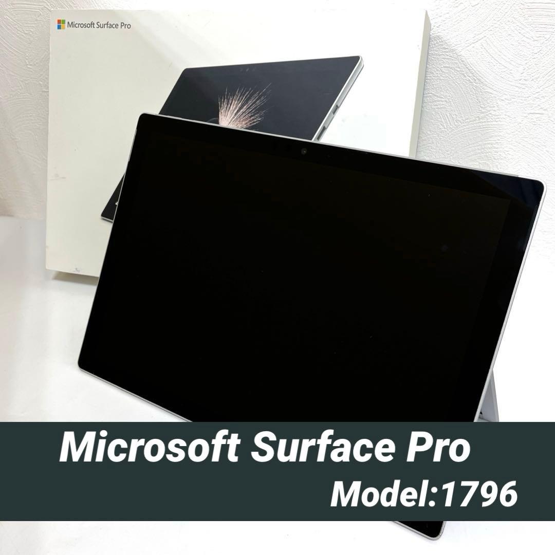 Microsoft Surface Pro Model 1796 第五世代 PC