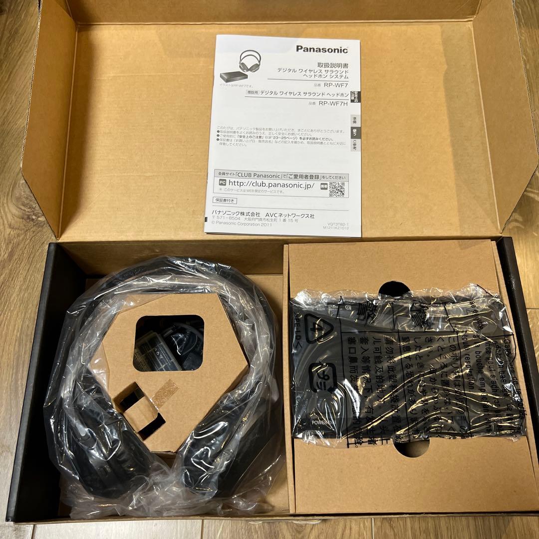 『新品未使用品』RP-WF7-K (ワイヤレスサラウンドヘッドホン)
