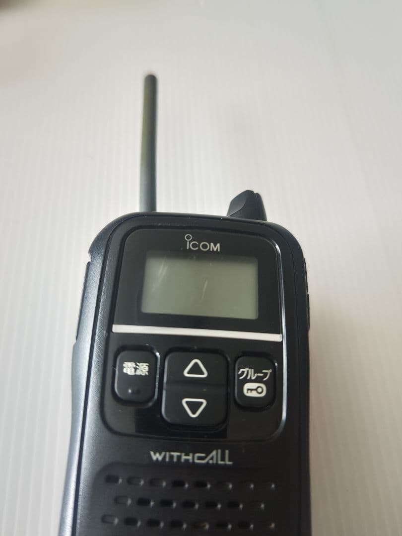 ICOM IC-4110トランシーバー 2台セット（スピーカーマイク付属無し）