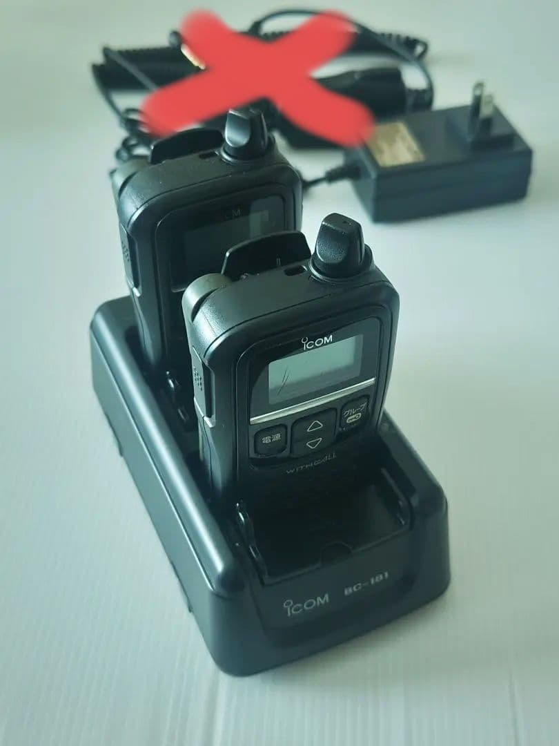 ICOM IC-4110トランシーバー 2台セット（スピーカーマイク付属無し）