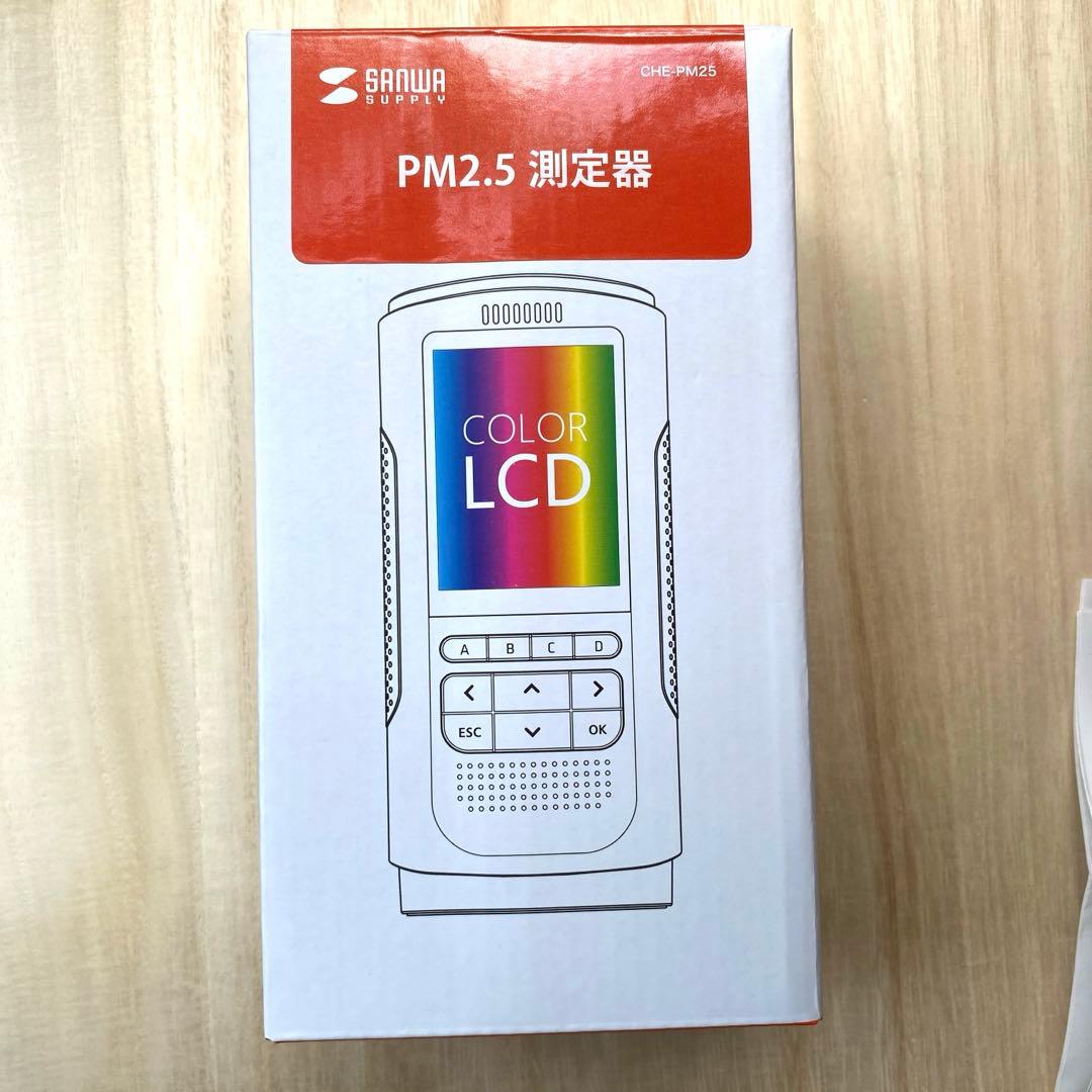 PM2.5測定器 サンワサプライ