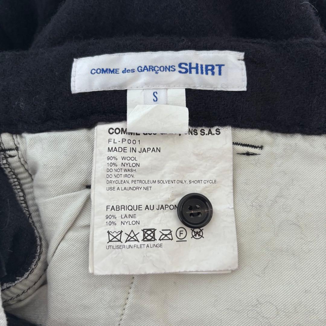 2023AW COMME des GARCONS SHIRT ウール縮絨