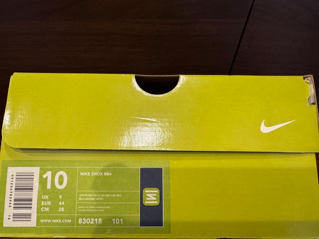 NIKE SHOX BB4 デッドストック 28.0