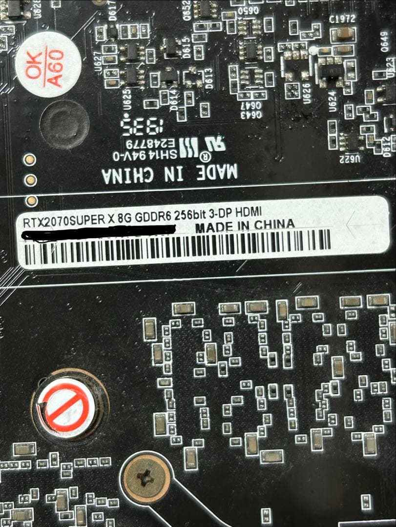 あ*み様 グラフィックボードRTX2070SUPER ｘ8G ジャンク