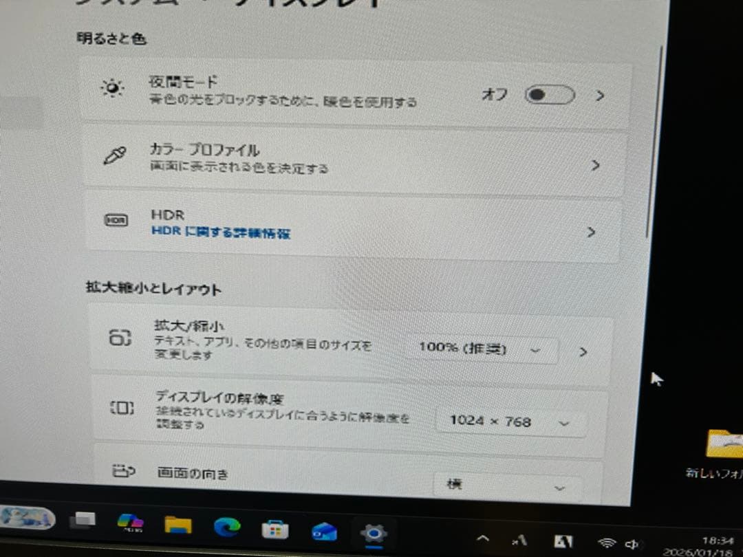 あ*み様 グラフィックボードRTX2070SUPER ｘ8G ジャンク