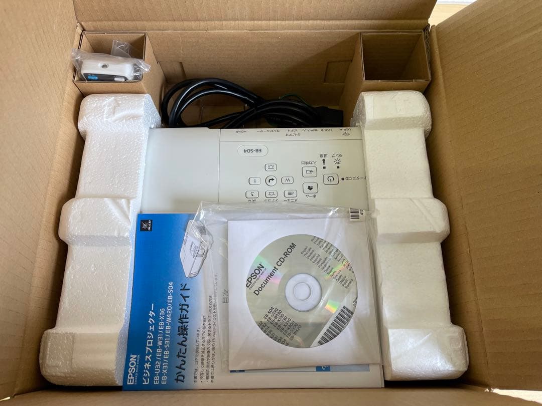 【ランプ使用時間 52H】EPSON ビジネス プロジェクター EB-S04