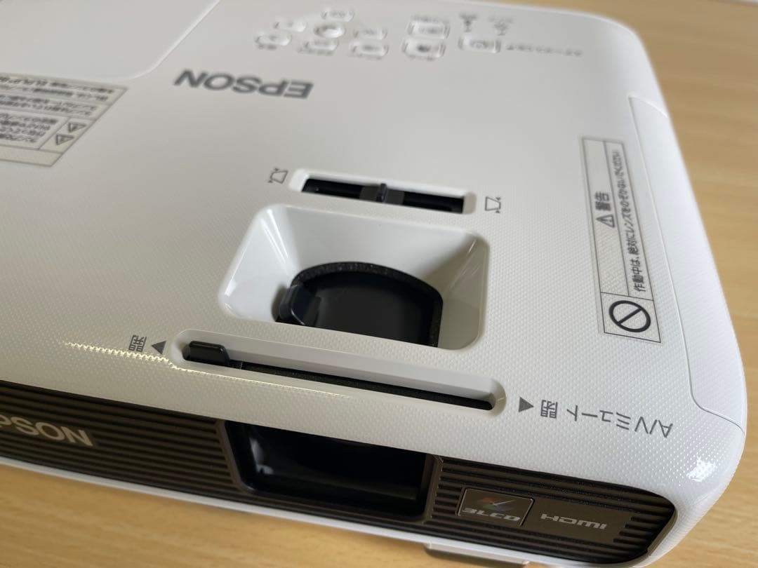 【ランプ使用時間 52H】EPSON ビジネス プロジェクター EB-S04